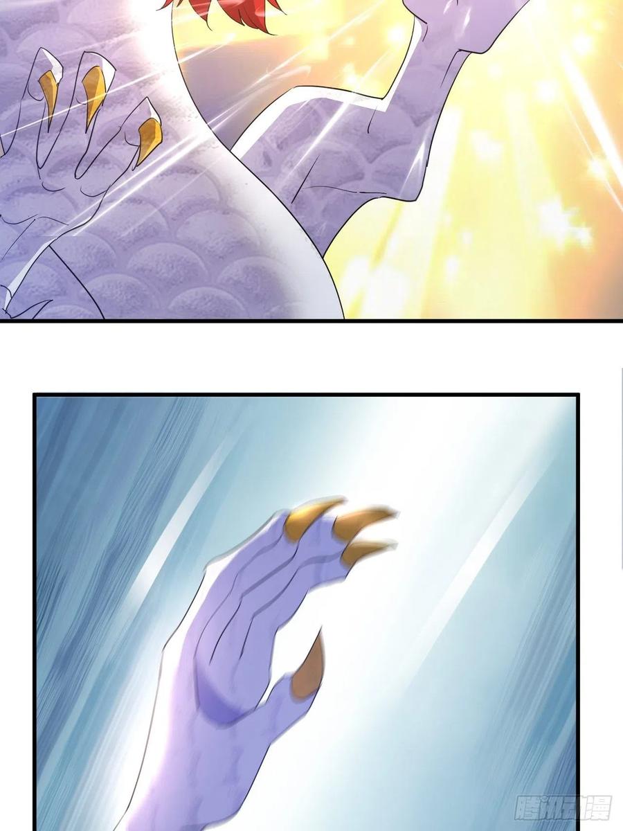 世界的异端-第57话