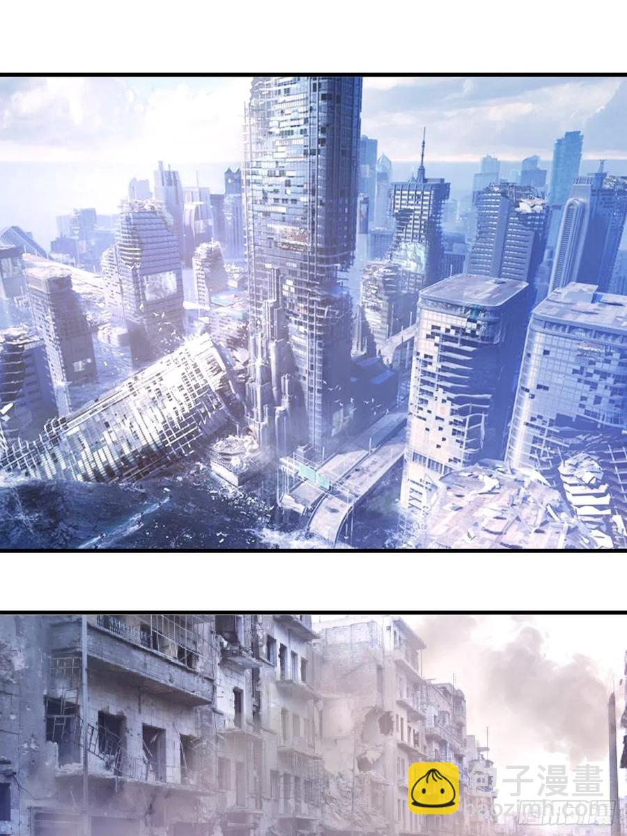 世界的异端-第57话