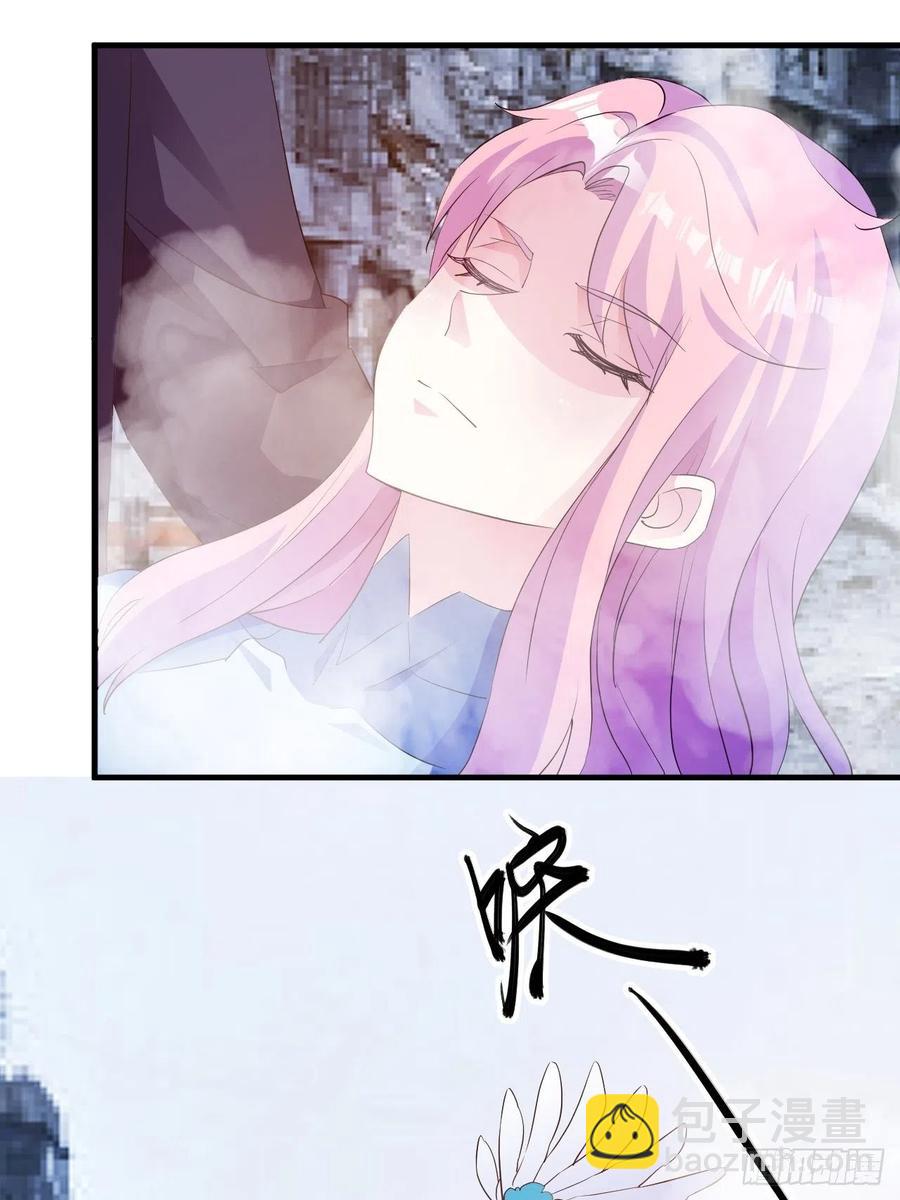 世界的异端-第57话