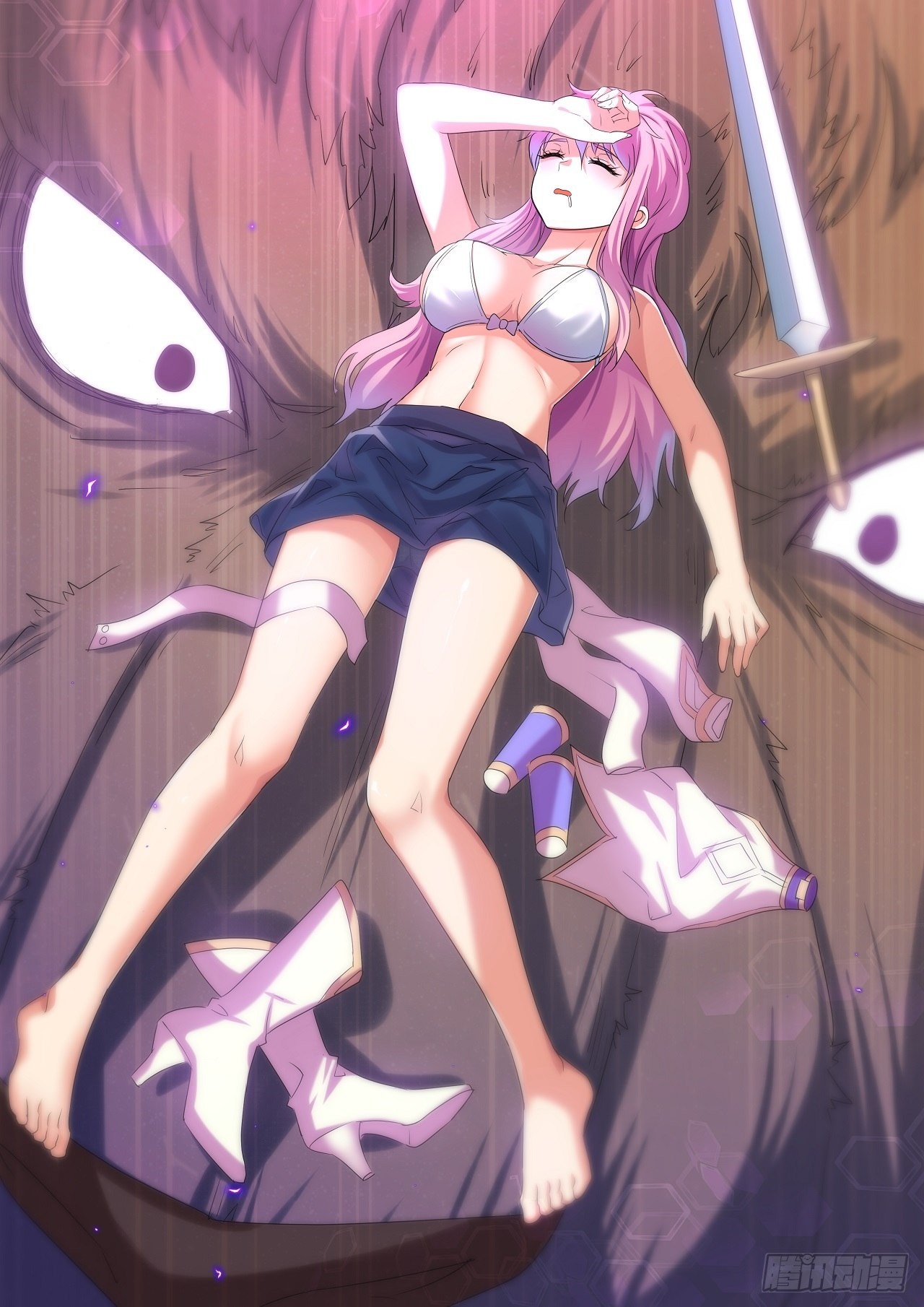 最安全的地方-第61话