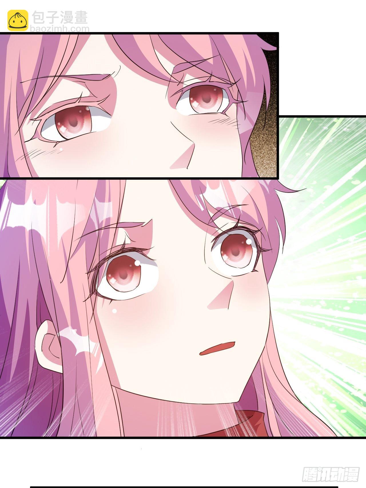 最安全的地方-第61话