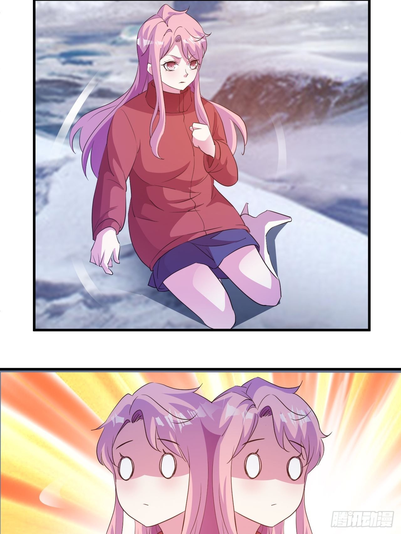 最安全的地方-第61话