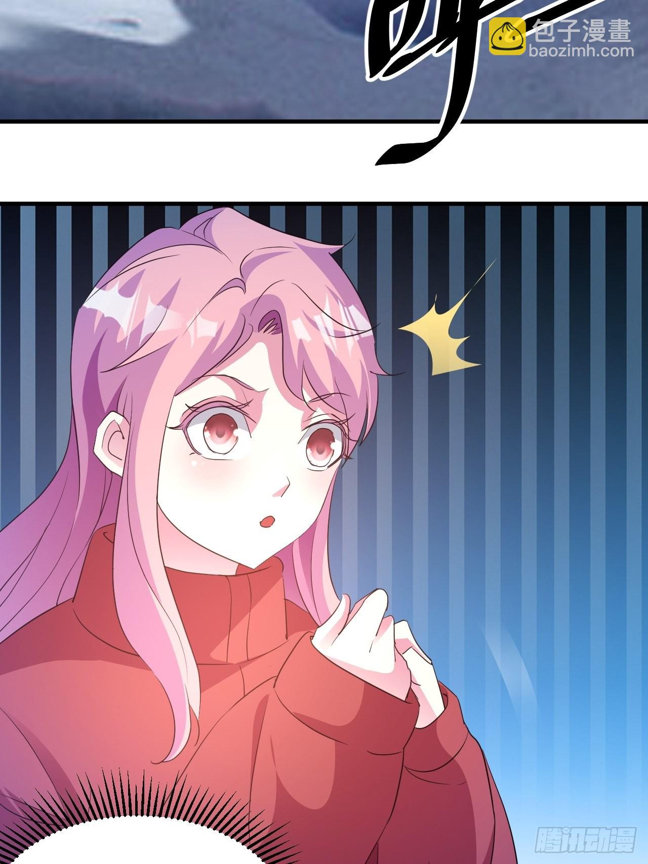 最安全的地方-第61话