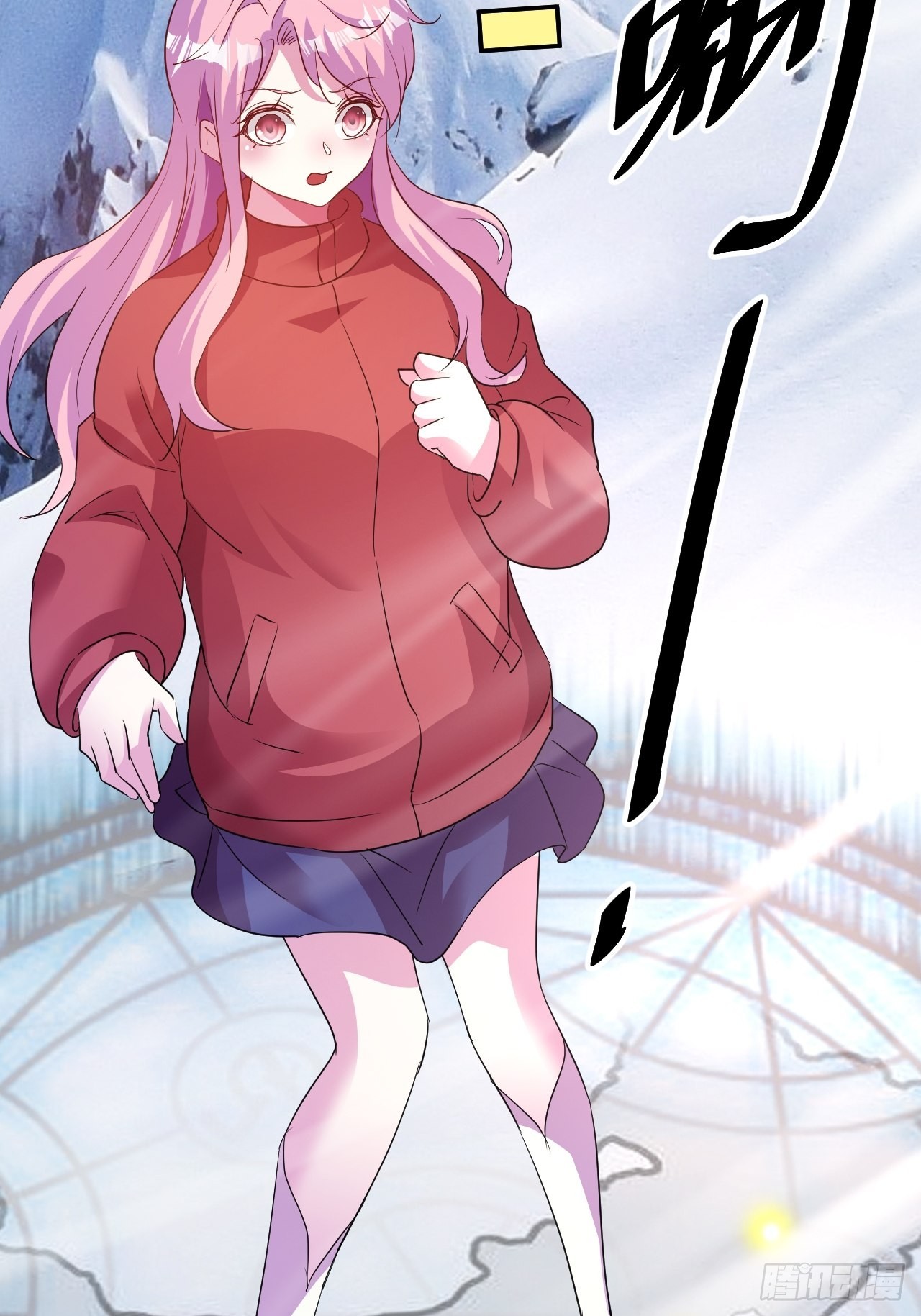 最安全的地方-第61话