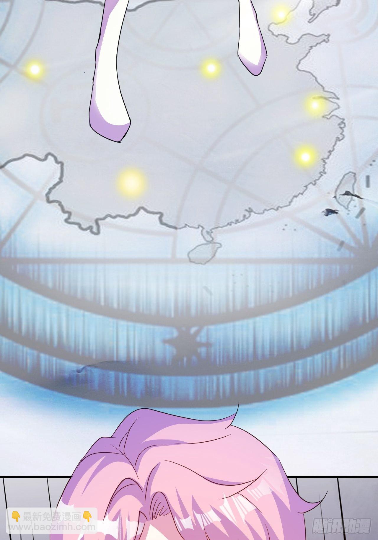 最安全的地方-第61话