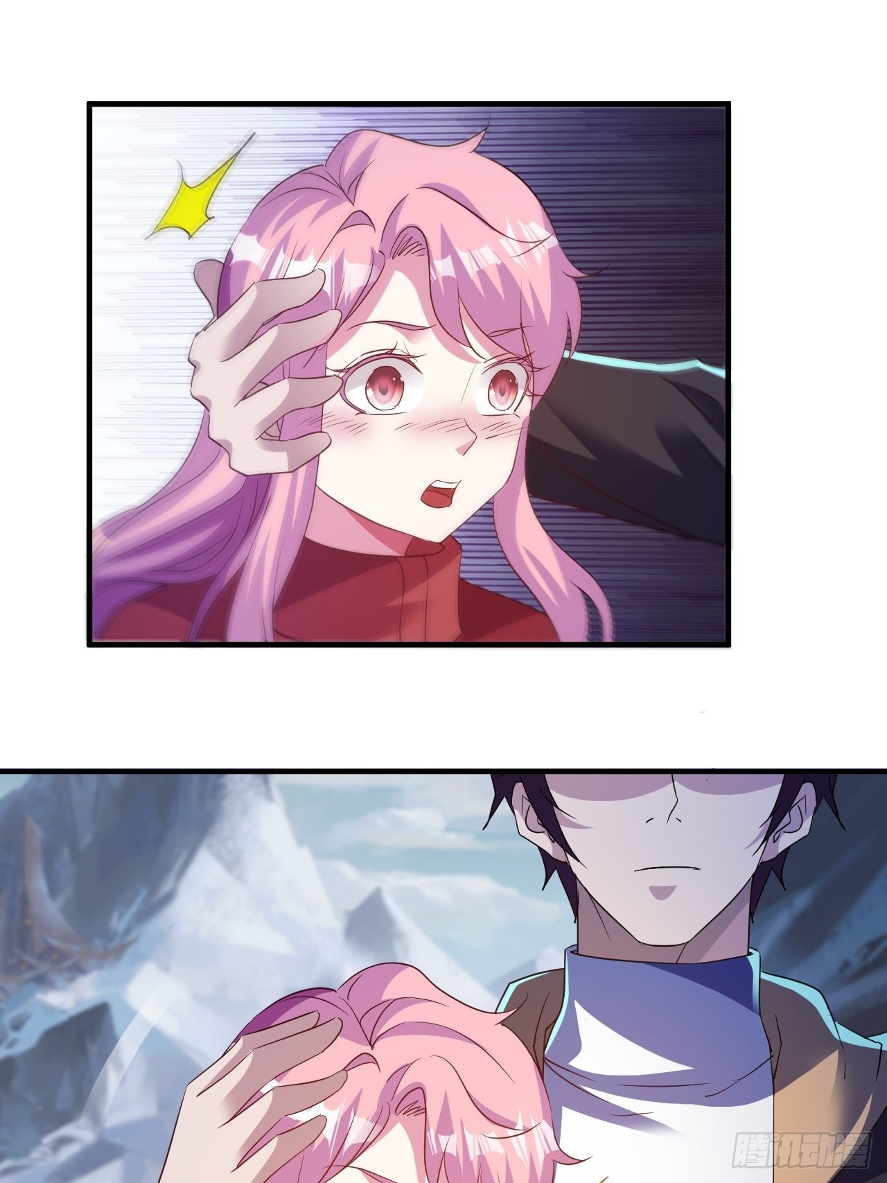 最安全的地方-第61话