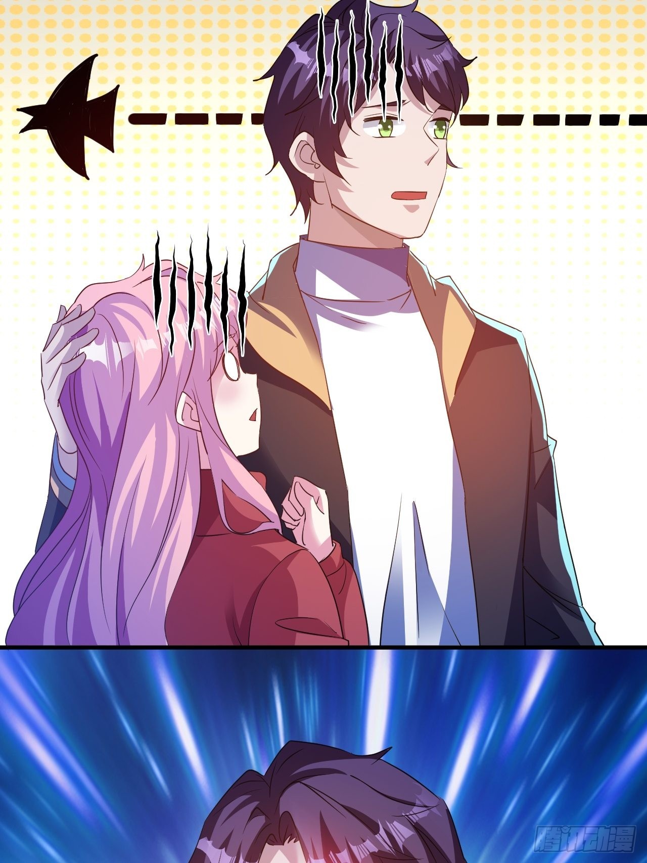 最安全的地方-第61话