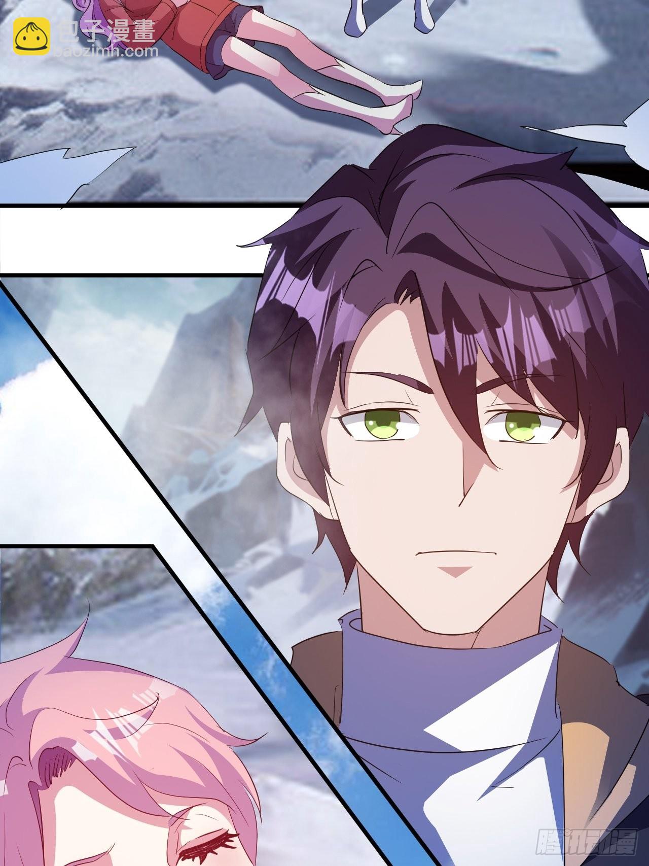 最安全的地方-第61话