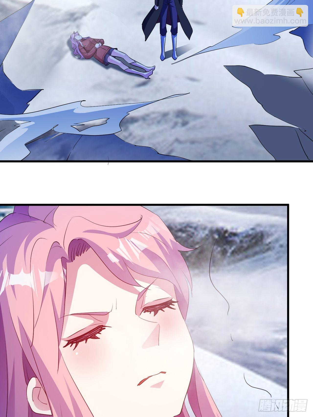 最安全的地方-第61话