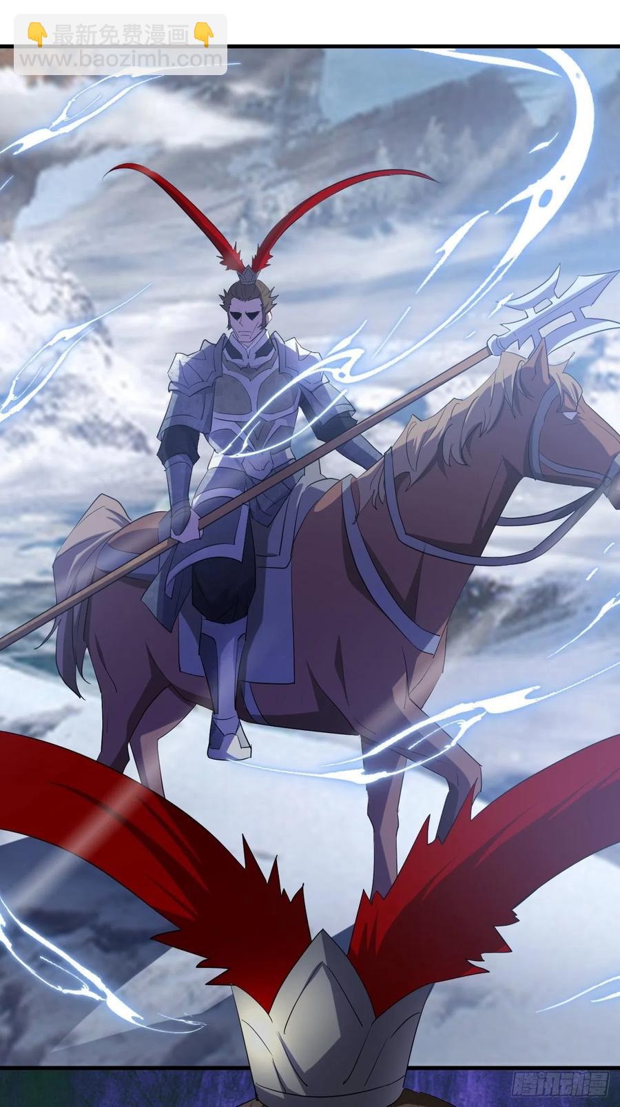 不服气的吕奉先-第59话