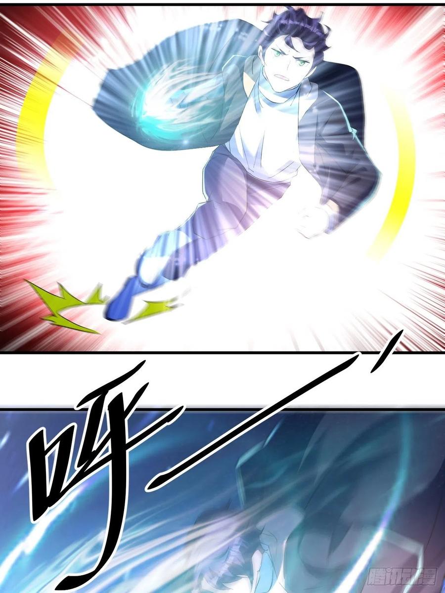 请等待，明天-第63话