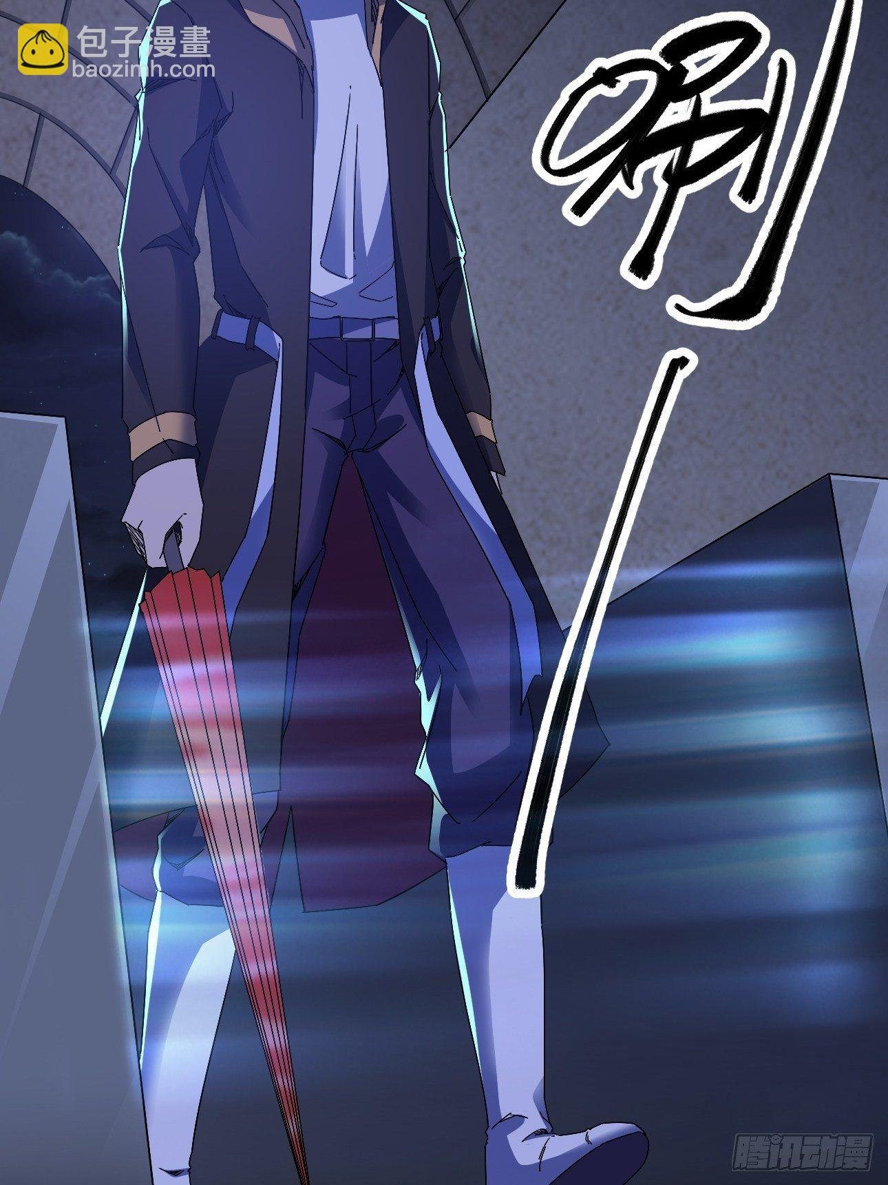 我布局了万族时代 - 真把我当软蛋了？ - 5