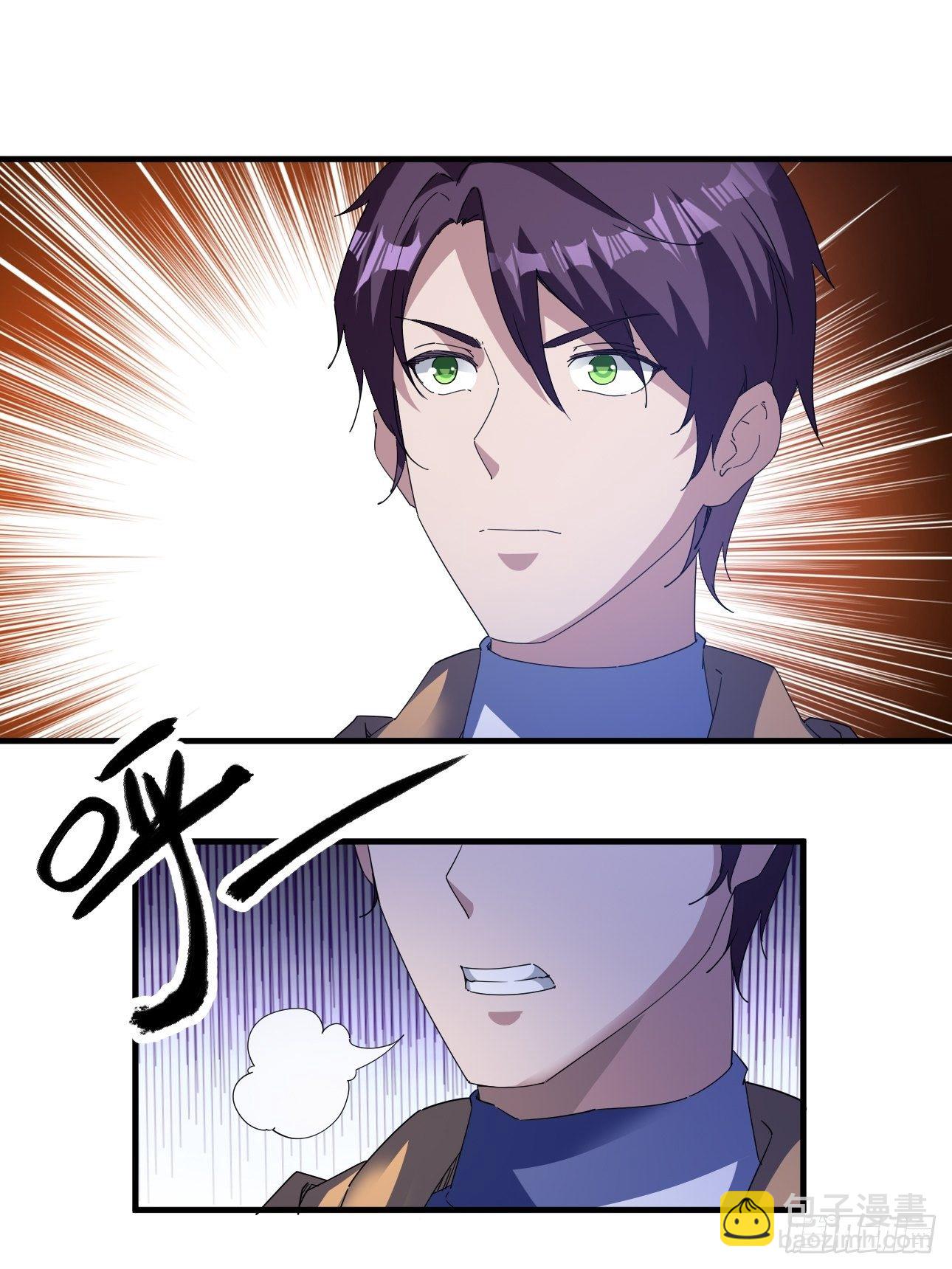 我布局了万族时代 - 真把我当软蛋了？ - 2