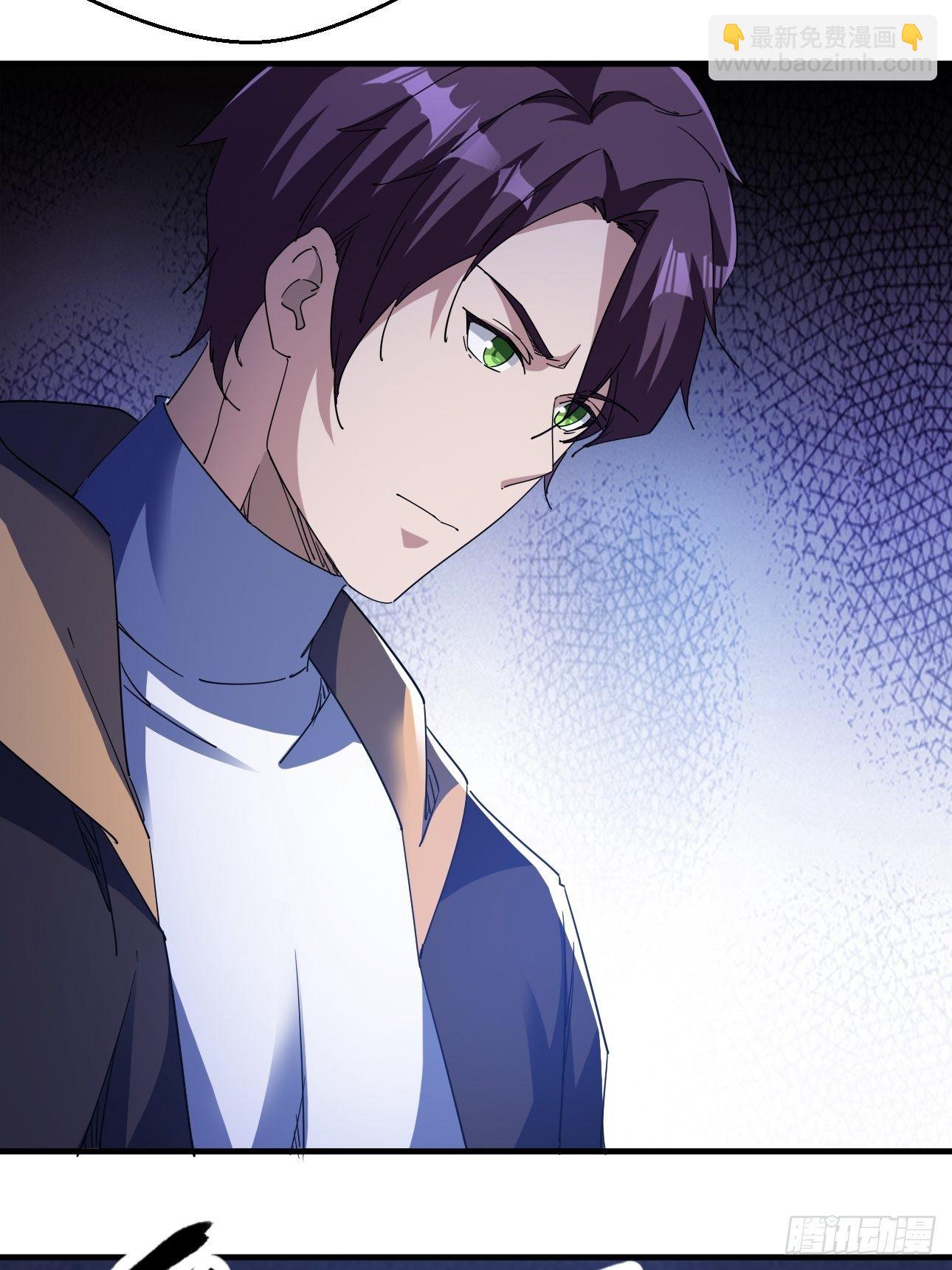 我布局了万族时代 - 真把我当软蛋了？ - 5