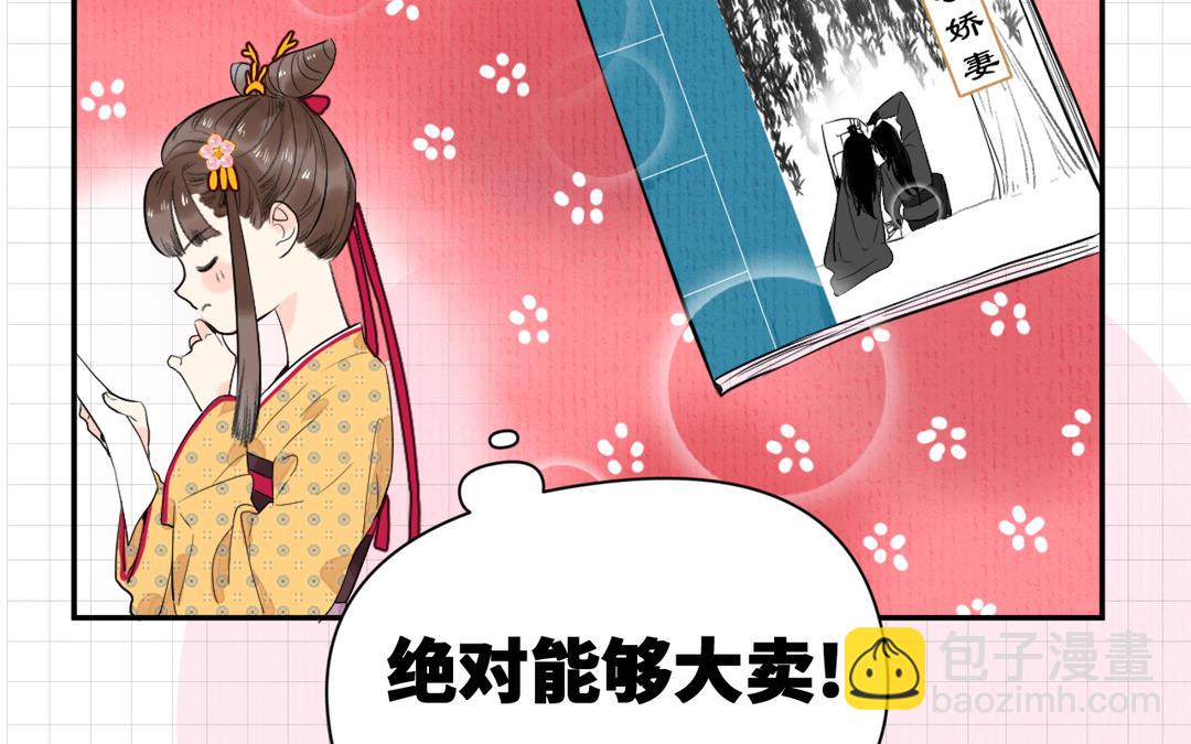 新作预告(1/2)-第1话