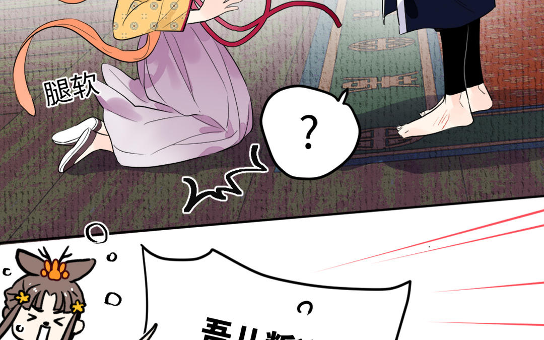 新作预告(1/2)-第1话