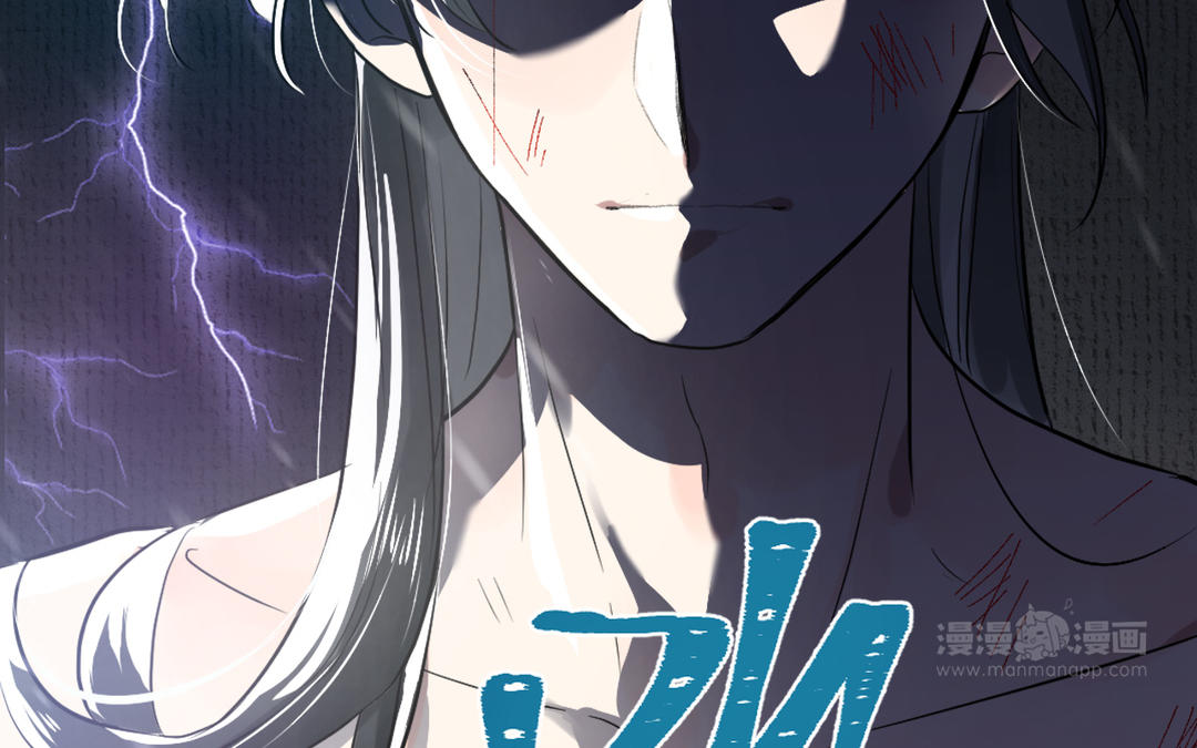 新作预告(1/2)-第1话