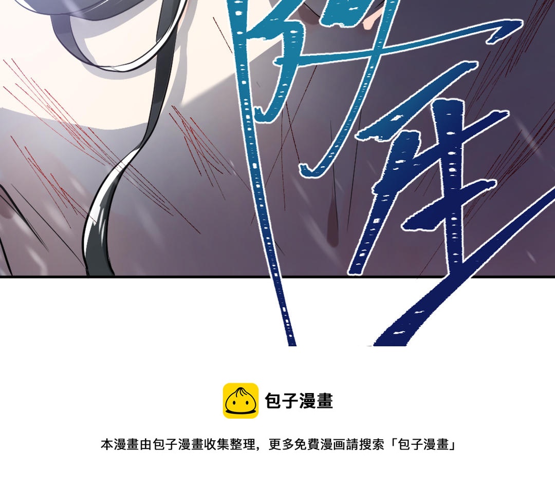 新作预告(1/2)-第1话