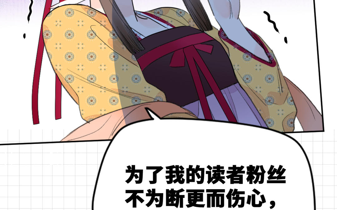 新作预告(1/2)-第1话