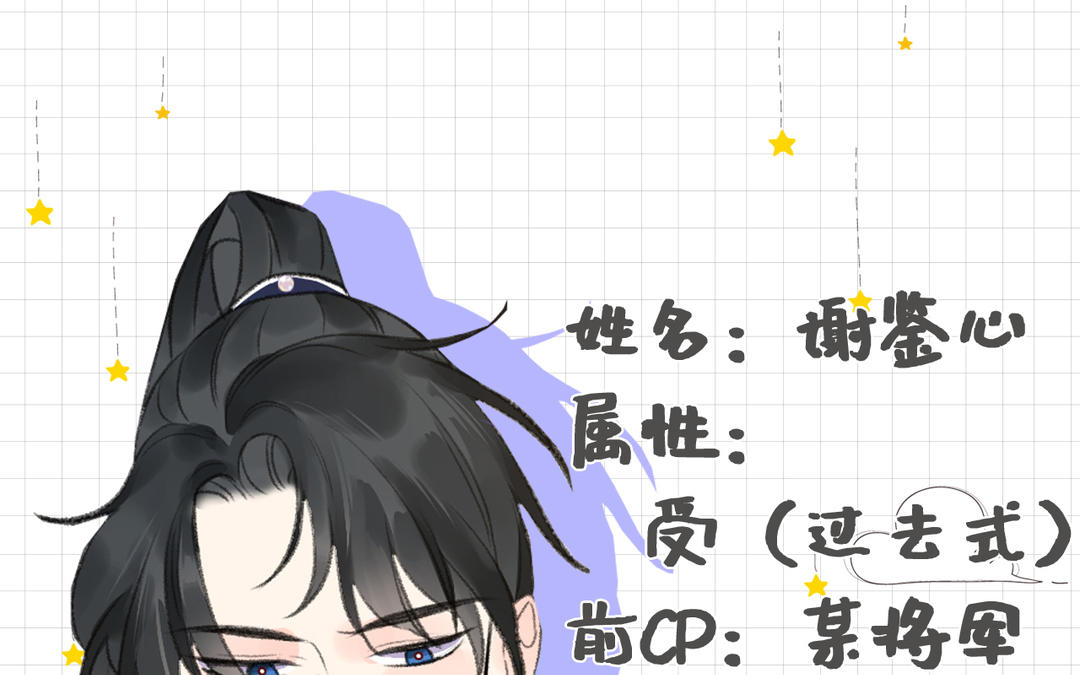 新作预告(1/2)-第1话