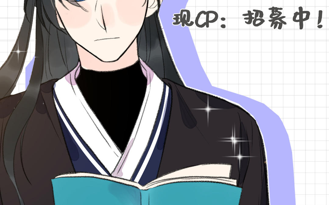 新作预告(1/2)-第1话