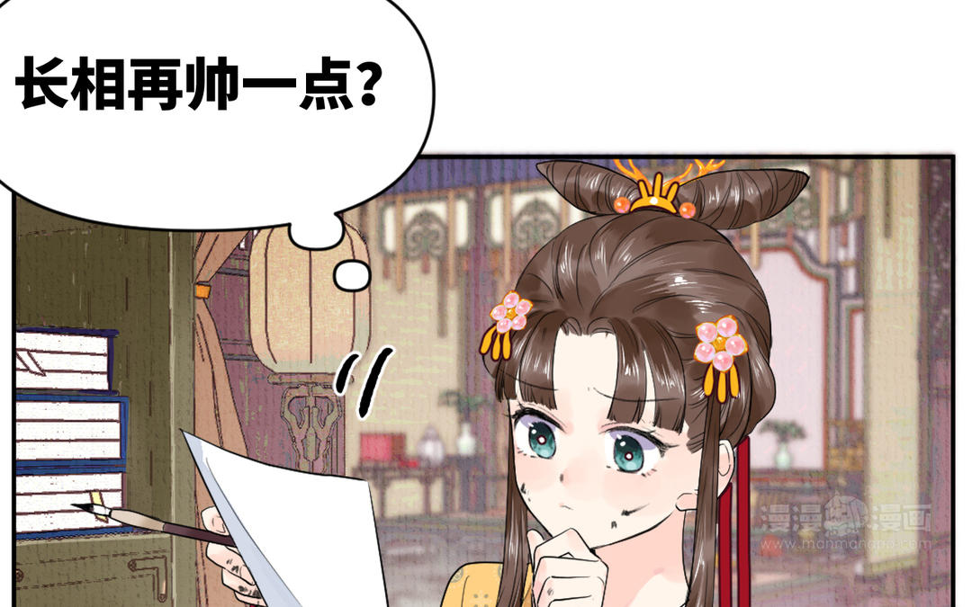 新作预告(1/2)-第1话