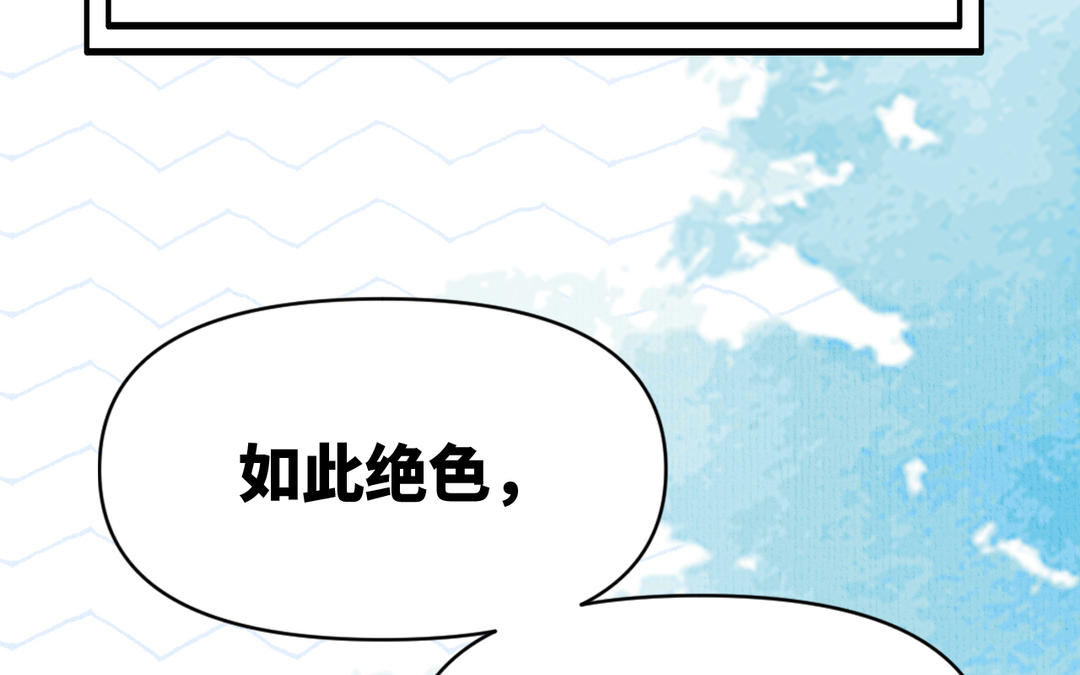 新作预告(1/2)-第1话