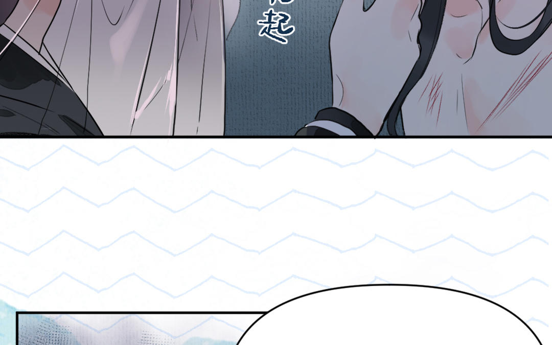 新作预告(1/2)-第1话