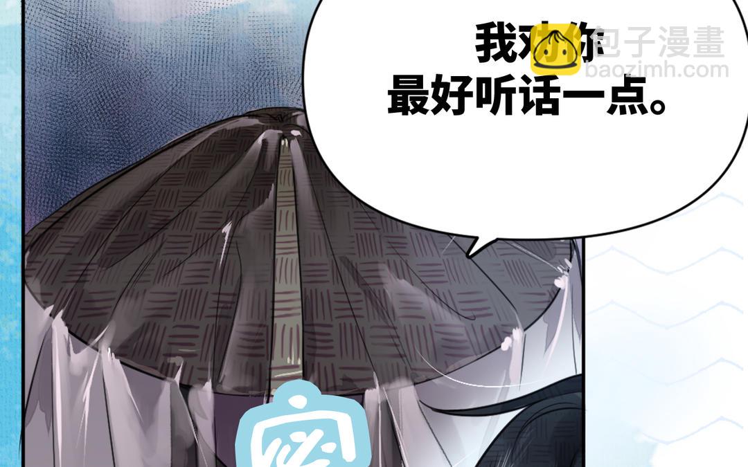 新作预告(1/2)-第1话