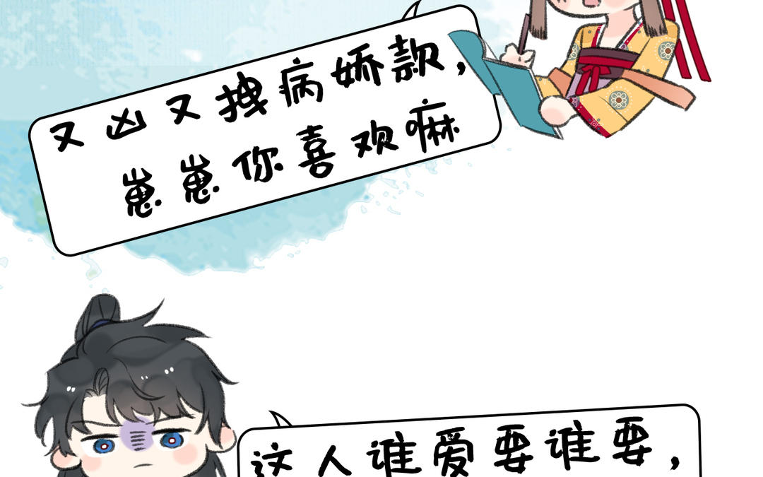 新作预告(1/2)-第1话