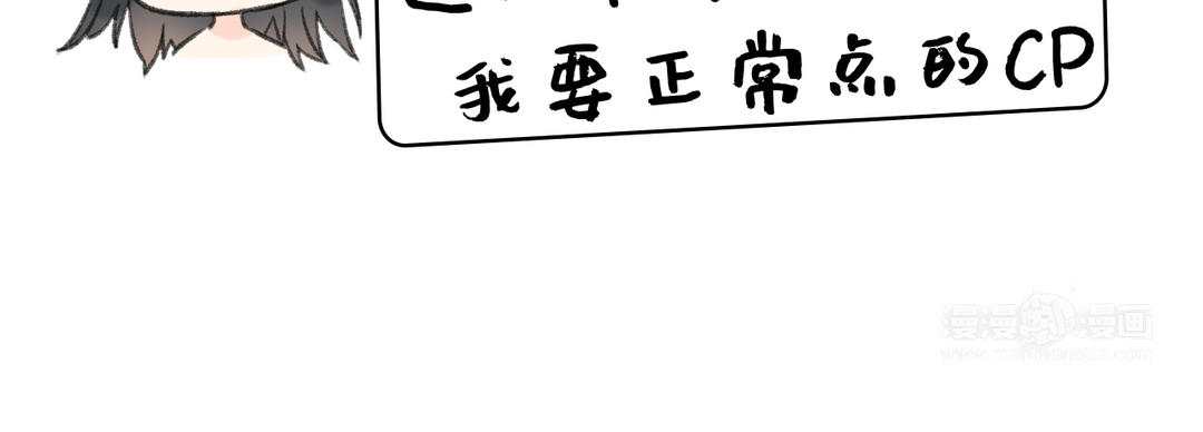 新作预告(1/2)-第1话