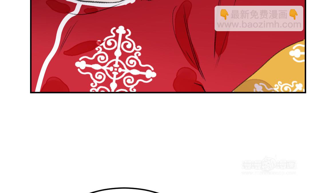 第10话 偃师契约(1/4)-第11话