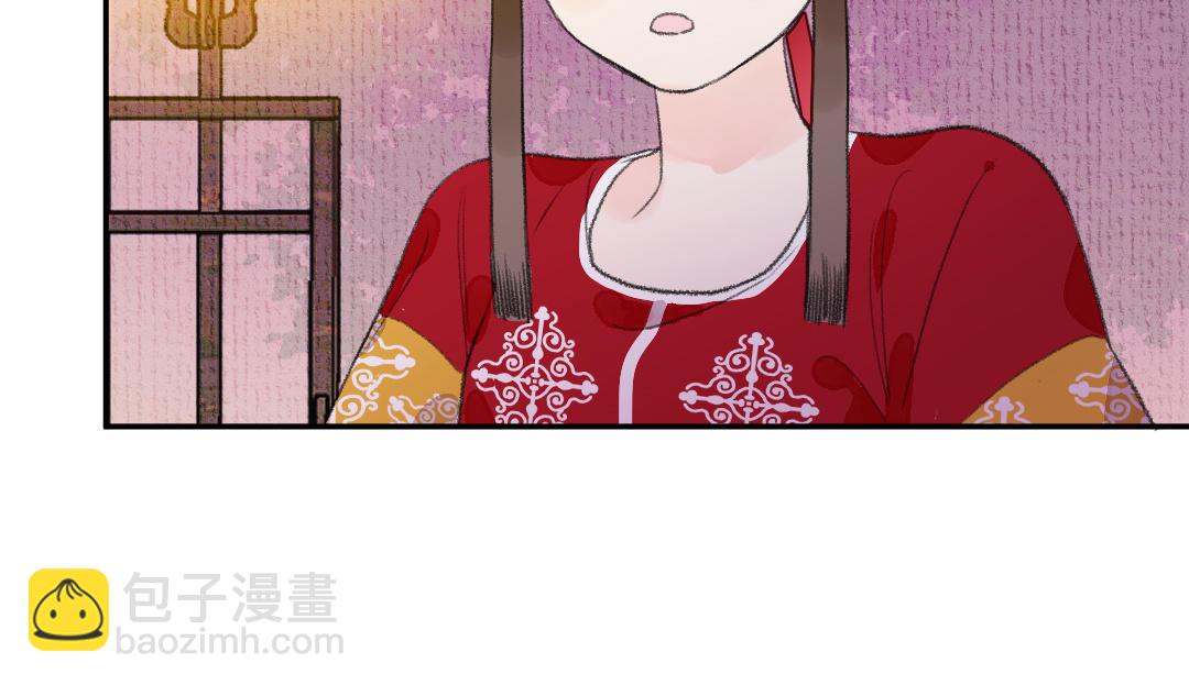 第10话 偃师契约(1/4)-第11话