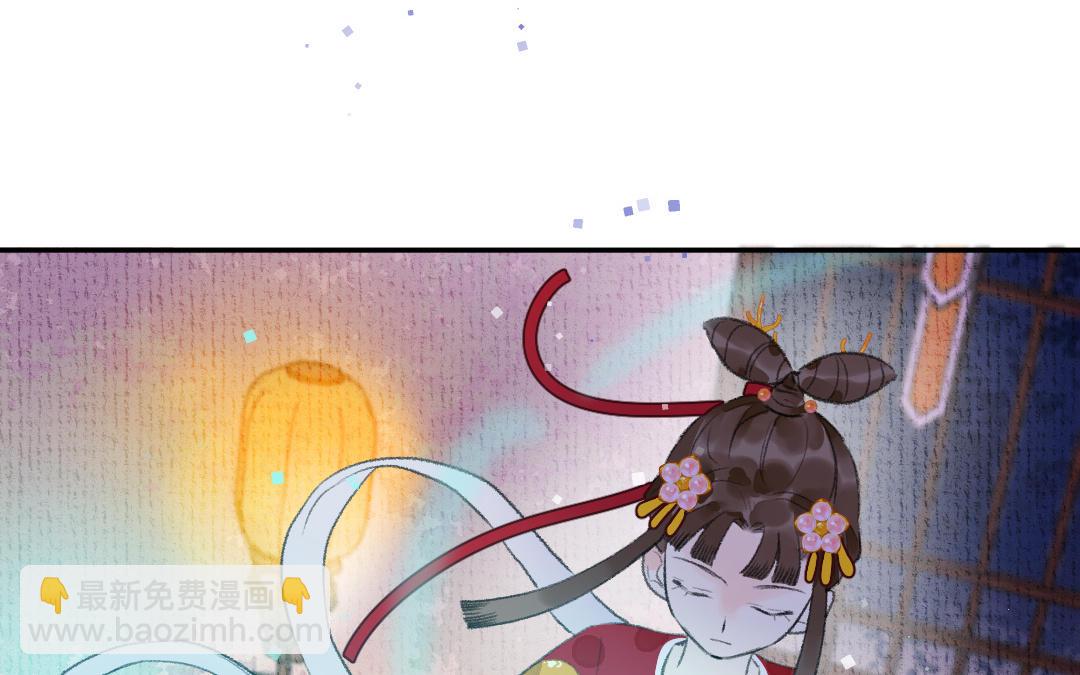 第10话 偃师契约(1/4)-第11话