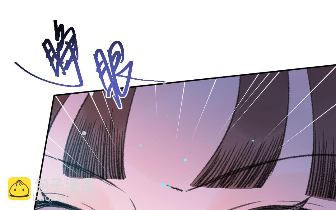 第10话 偃师契约(1/4)-第11话