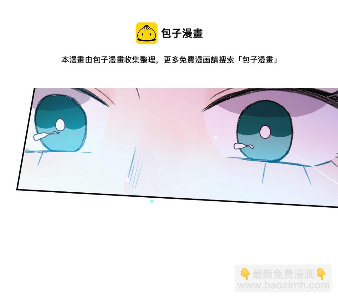 第10话 偃师契约(1/4)-第11话