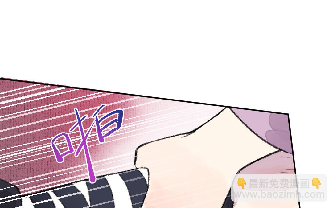 第10话 偃师契约(1/4)-第11话