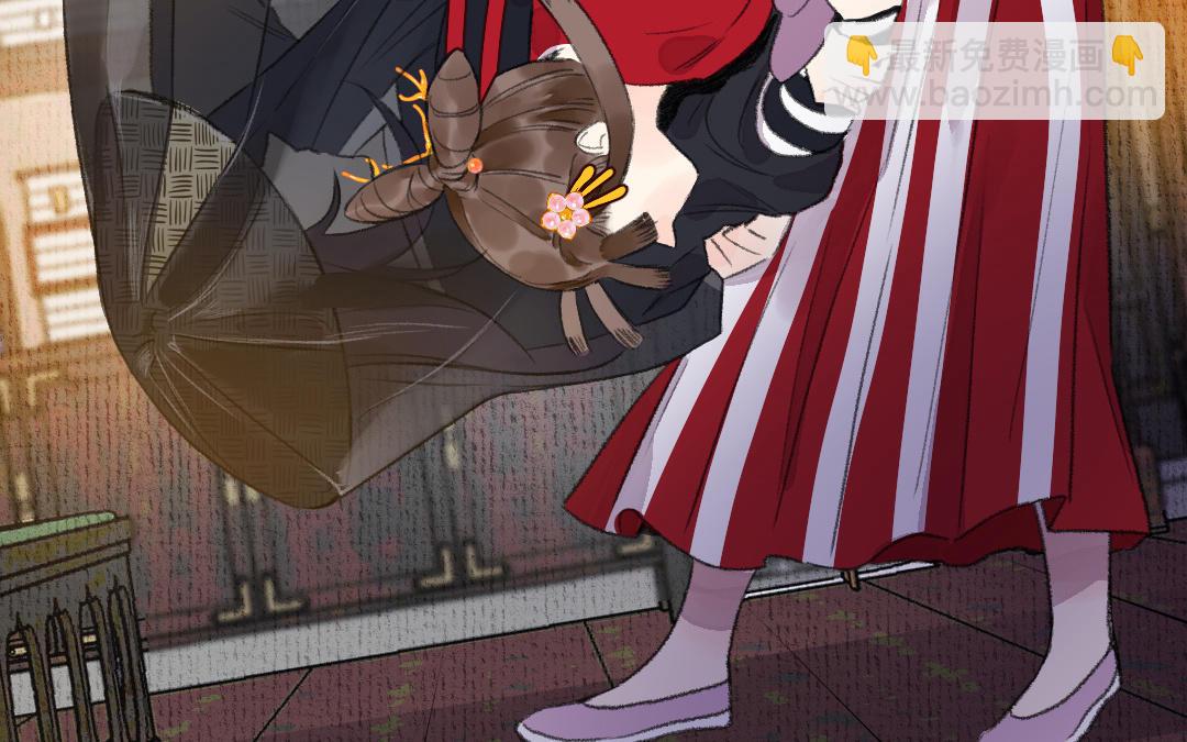 第10话 偃师契约(1/4)-第11话