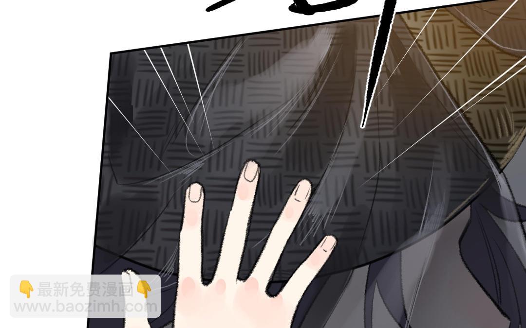 第10话 偃师契约(1/4)-第11话