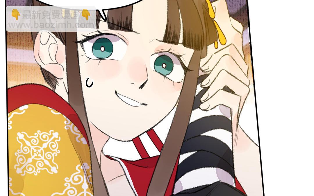 第10话 偃师契约(1/4)-第11话