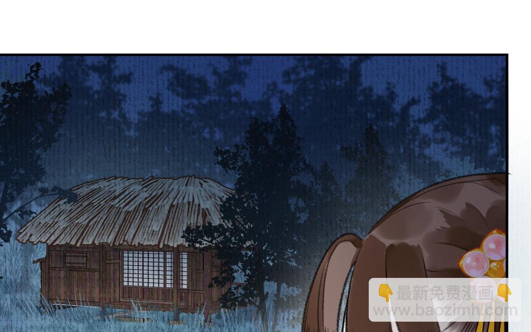 第12话 金手指(1/3)-第13话