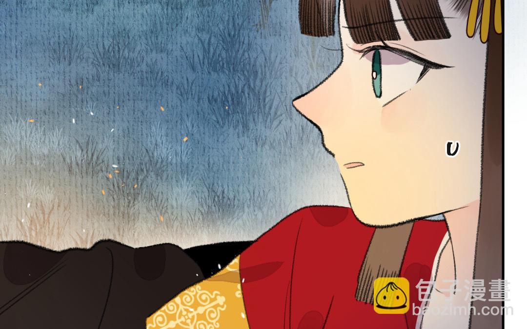 第12话 金手指(1/3)-第13话