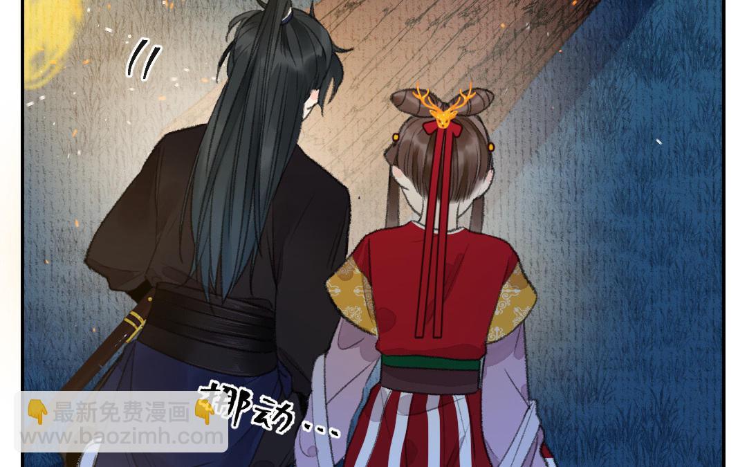 第12话 金手指(1/3)-第13话