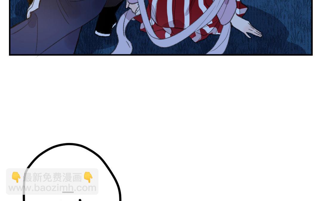 第12话 金手指(1/3)-第13话