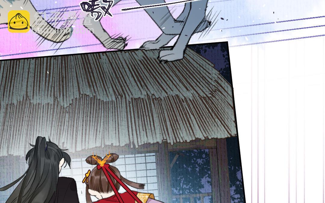 第12话 金手指(1/3)-第13话