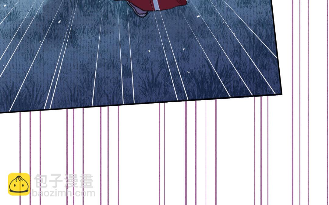 第12话 金手指(1/3)-第13话