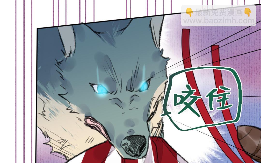 第12话 金手指(1/3)-第13话