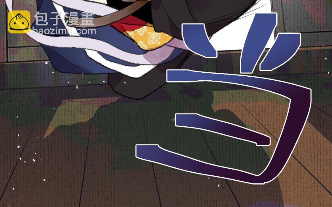 第12话 金手指(1/3)-第13话