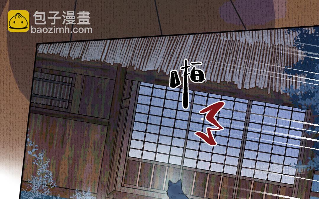 第12话 金手指(1/3)-第13话