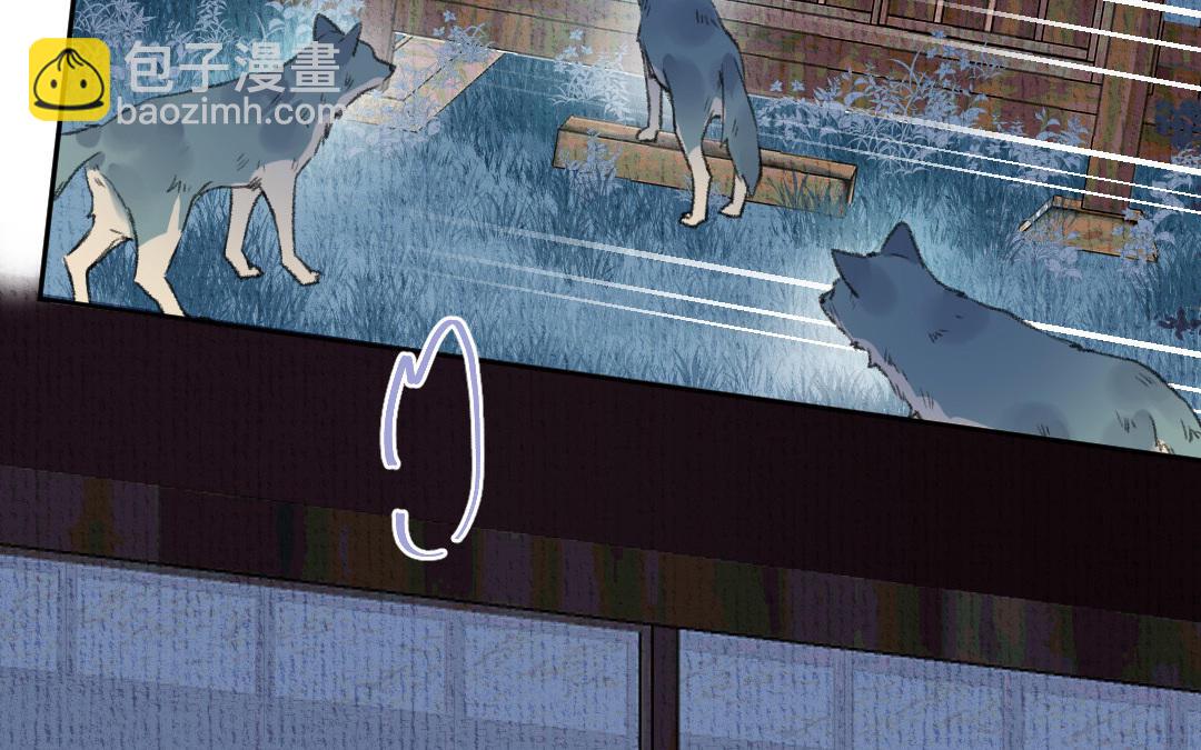 第12话 金手指(1/3)-第13话